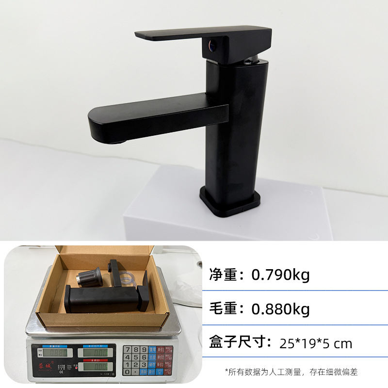 Grifo cuadrado de un solo orificio para lavabo de baño, de doble uso para agua fría y caliente, para lavabo de encimera, grifo artístico para lavabo.