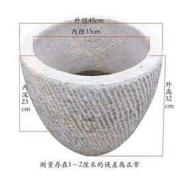 打糍粑老式石臼窝子糯米对窝石臼商用打年糕辣椒石臼子大号特大号