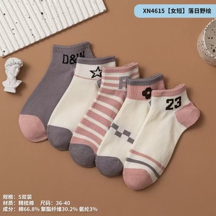 �ļ�Ů�m�\��С���¶̿����mins�L�������m����WԺ�L�[���m��Ů