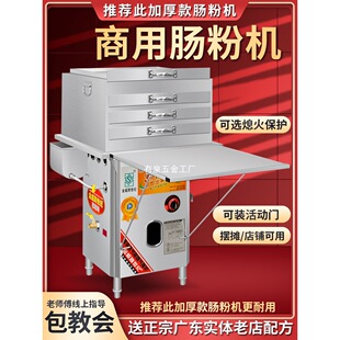 ����ʯĥ�c�ۙC���Ô[�����Ϩ���o���tȼ��������ʽ���P