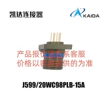 KAIDA�B����J599/20WC98PLB-15A���^�����Դ܊Ҏ����