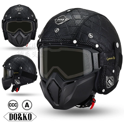 Motuoche – Auto Parts and Accessories Cruiser Half Helmet