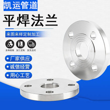 ӱP\mSҬF؛304 316LPƽm ߉m