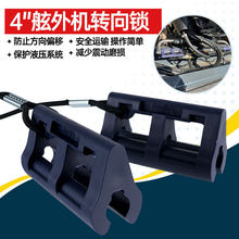 ��ͧ4�紬��CҺ�����D���i�������Һ��ϵ�y���o��ƫ�Ʋ���