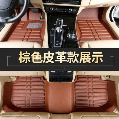 mats for interior modification, Modelə uyğun ayaqaltı - nasjia-you6-amber-brown-full-set
