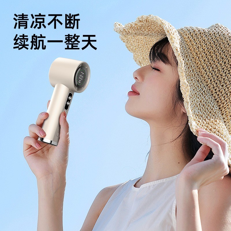 东南亚新款迷你手持小风扇 户外便携usb充电数显暴力高速风扇S2|undefined