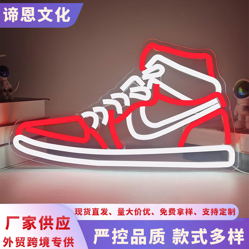 New neon LED luminous word shoes styling lights ins decorative luminous basketball shoes decorative lights factory supply