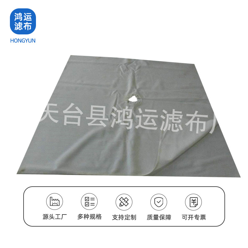 厂家供应防板框滤袋 除尘板框滤袋 加密板框滤袋耐酸高效平纹