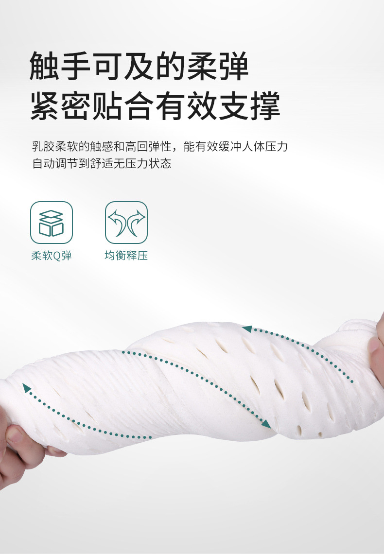 Car house new latex car headrest waist pillow car pillow car seat neck pillow car waist cushion