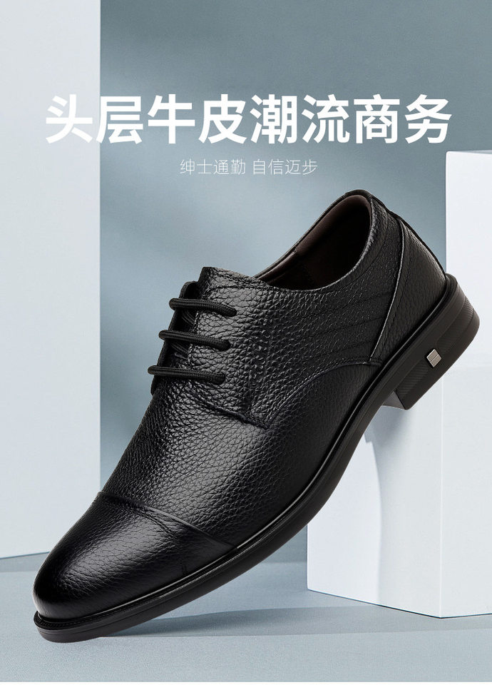 Giày da nam da bò thật mũi tròn kiểu Derby cổ thấp gót thấp, giày công sở đi làm — DT9608 màu đen chi tiết 1