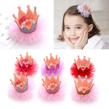 儿童公主皇冠蕾丝珍珠发夹宝宝头花女童王冠小女孩发卡发饰品头饰
