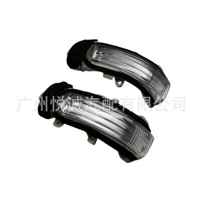 Reflector Light 81740-22180, Car mirror