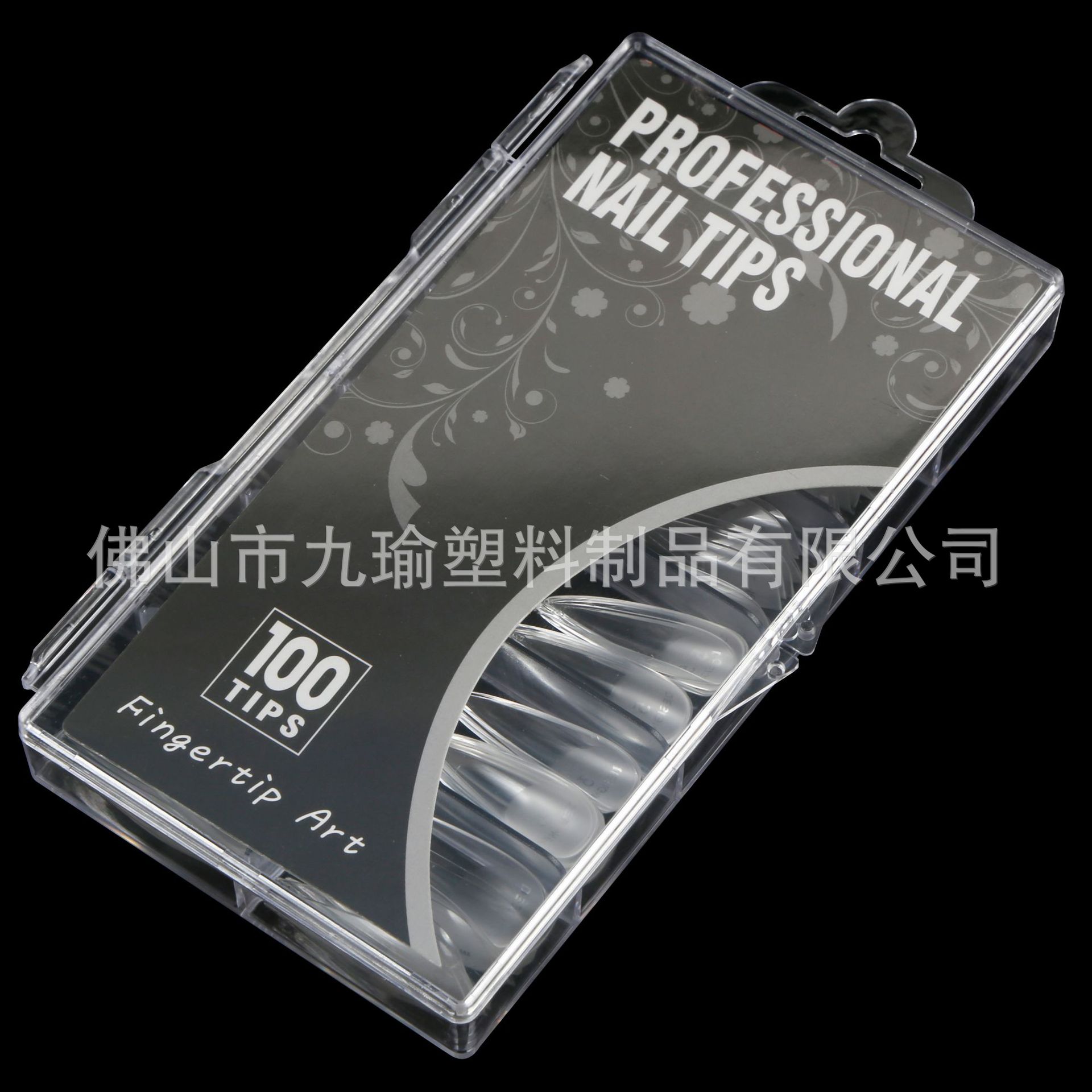 JP039 - 2 almendras cortas de uñas