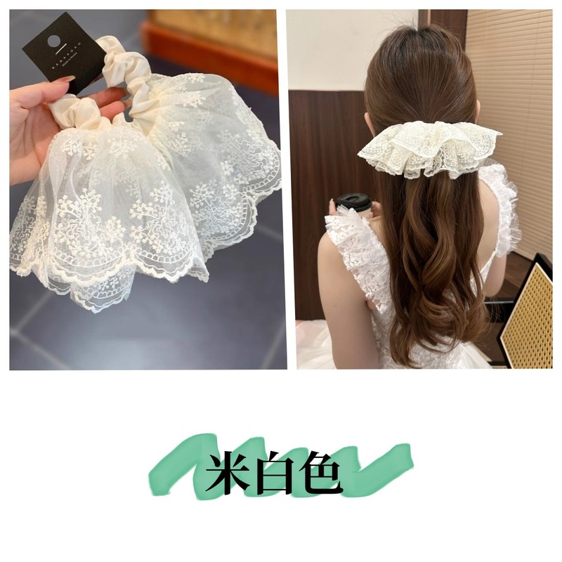 蕾丝少女～双层裙摆蕾丝发圈高级感气质发饰低马尾头绳甜美大肠圈|undefined