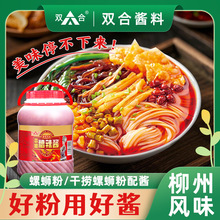 �V��������Ŵ�����u4kgͰ�bŴ����������u����������C��·���u