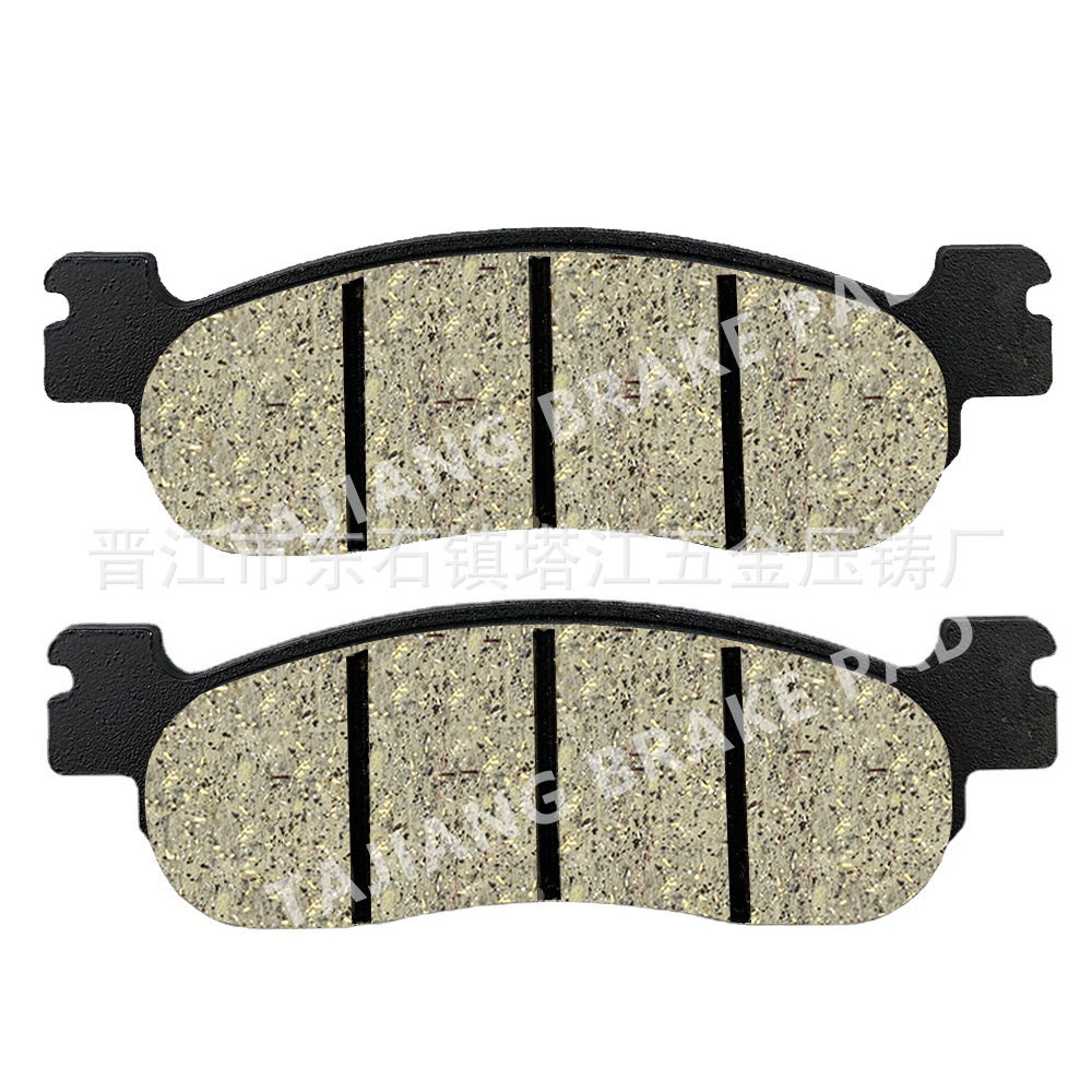 MOTOCICLETA pastillas de freno Xinyuan Jincheng mago 250 pastillas de freno de disco delantero pastillas de freno de la motocicleta
