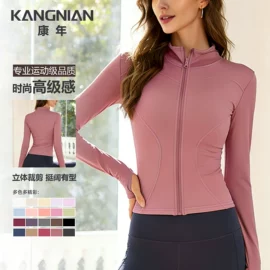 瑜伽服;运动内衣;瑜伽长裤