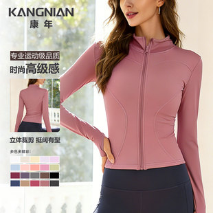 五彩绳手工编织
