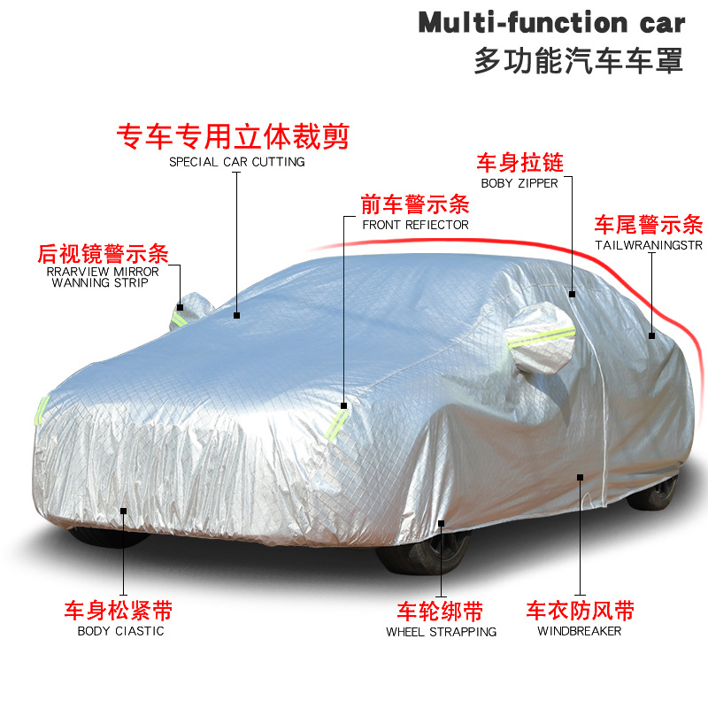 Factory sales plus cotton plus thick snowproof sunshade Oxford fabric car cover with aluminum foil car cover one-piece dropshipping