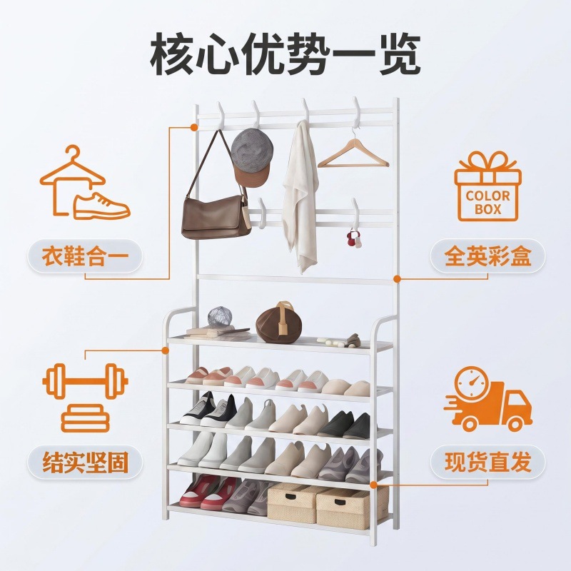 Transfronterizos multicapa zapatos sombreros porta de hogar fácil ensamblaje dormitorio zapatos armario estante de almacenamiento de plástico estante de almacenamiento dormitorio image 3