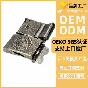 �S��ֱ������logo�����ۛ_��40mm�L�S܊�۸ߙn�FƤ�\�ӑ���Ƥ����