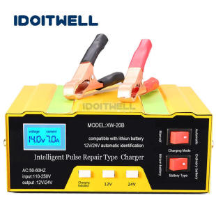 ͨ܇ƿ12v24v}_ޏͳ늙CU늳س