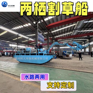 ˮꑃɗ���ݴ��JȔ�ո�C�๦�ܷ����ݴ��ӵ�ˮ�ݴ�ƴ�