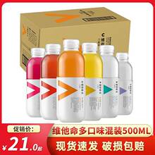 �r��ɽȪ�S����ˮ500ml*15ƿ���䙎�ʸ���ʯ���{ݮ���ӿ�ζ����