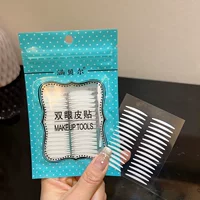 Hanbel сильная клейкая двусторонняя двойная лапша для век широкая тонкая оливковая супер липкая невидимая поддержка сильная трехвекная регулировка