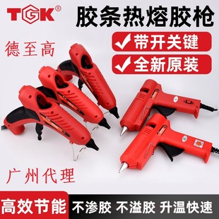 �����������z��TGK�����z��TGK-8060B 60W�z�� 80W���z�������z��