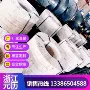 冷轧宝钢sks51sk95m钢带
