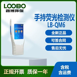 其他气体分析;水质分析仪;其他仪器仪表