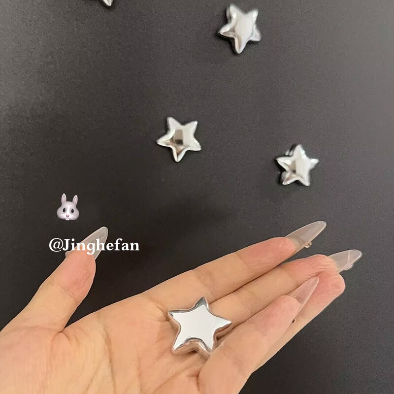 2.5cm Silver Star Resin Refrigerator Magnet Polaroid Photo Holder Magnetic Sticker High-Value Silver Five-Pointed Star