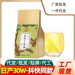 �ʲݸɽ���Դ�^���S�˸ʲ�ů���M�ϲ����l���ݲ�ɴ��lů��򌺮