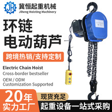 �羳DHS늄Ӻ��J1T2������С�͵�������C����܇220V�h�늄Ӻ��J