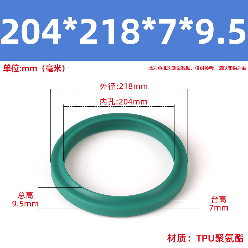 DH/DHS タイプ内径 11.2-250 ポリウレタン防塵シールリング油圧シリンダーオイルシール|undefined