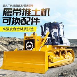 钻探机;桩工机械;挖掘机械