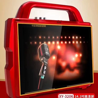 金正3206S视频K歌音响15寸屏 蓝牙广场舞大屏视频音箱 手提音箱