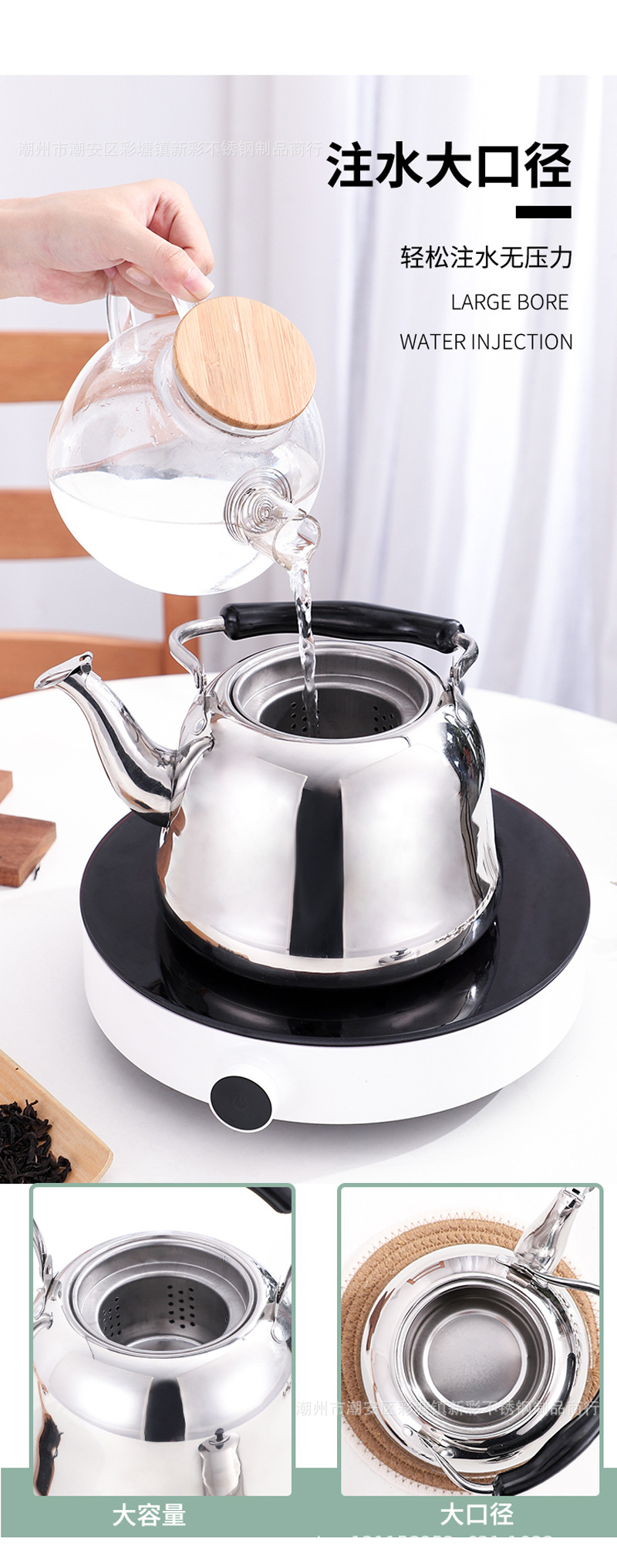 b84bd860458a4e18e2fcc04f88f55f