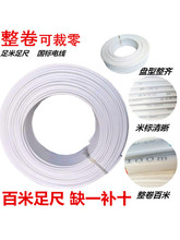 ���l�����X��2о��о늾���|��2.5 4 6ƽ���o�׾������Xо�Դ��