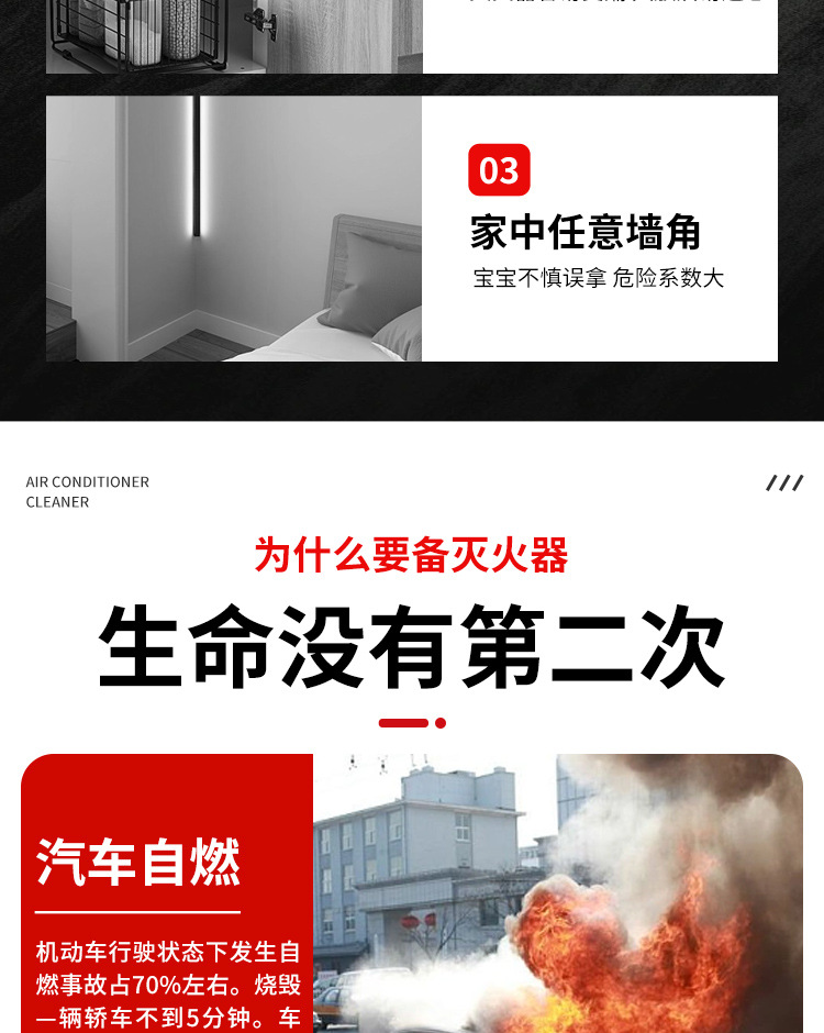 未标题-1_04.jpg详情