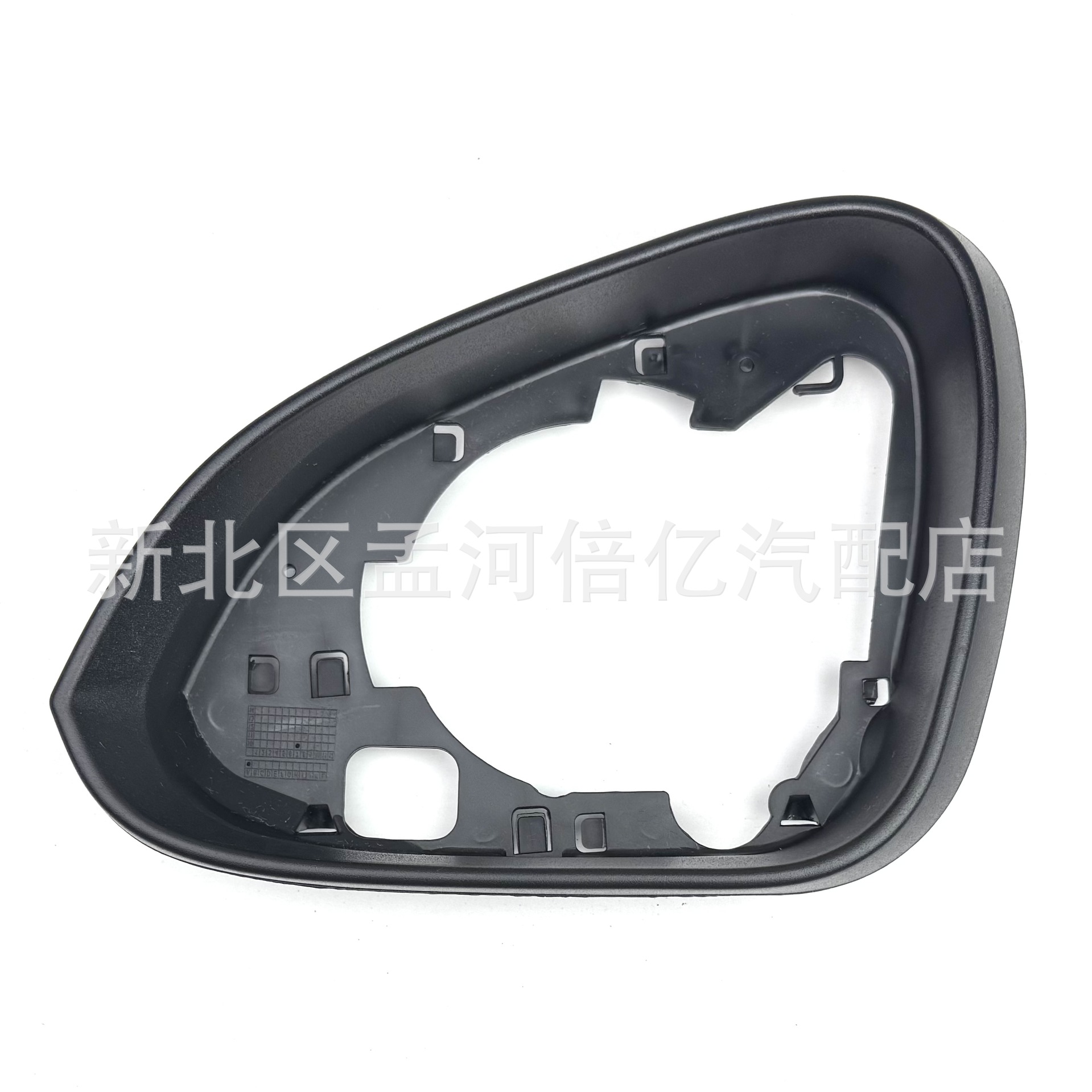 Suitable for Opel Insignia a 08-16 Mirror Frame Reversing Mirror Frame Rearview Mirror Reflector Frame