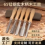 开槽木匠多功能跨境工具