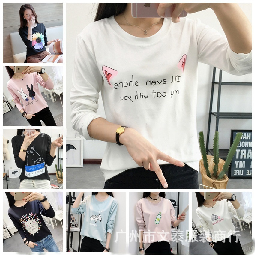 外贸便宜长袖t恤女式2025新款韩版上衣打底衫衣服秋季T恤女装批发