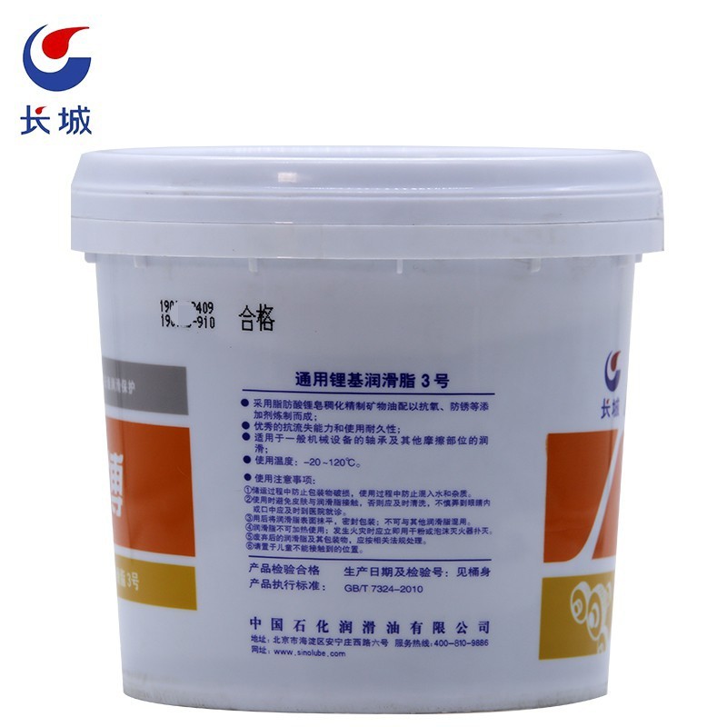 �����в�ͨ��﮻�֬��֬3������﮻�֬���� 800g/Ͱ