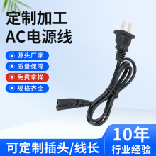 ������Ҏ���^�Դ��ac���^����Ҏ����β�Դ���~о��Ҏ���^�Դ��