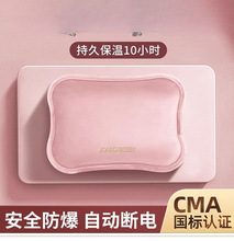 ��ˮ����늿����ůˮ��ů����ů�֌�2024�¿��ů���C