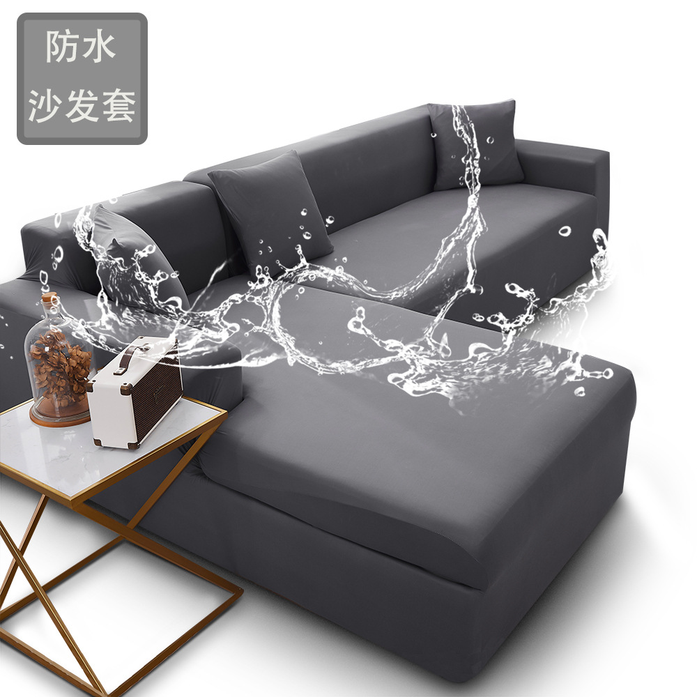 2022 New Pure Color All-Inclusive Waterproof Sofa Cover Sofa Cover Elastic Fabric Combination Milk Silk Sofa Cover Dustproof