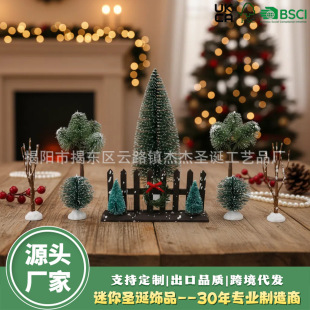 �羳�����}�Q�b�Ʒ���b �����}�Q������dollhouse����ģ��8����