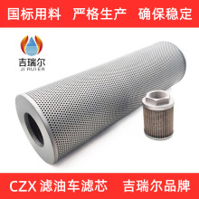 V܇VоCZX-63X3×5*10*20*30-Q/WҺ͞Vо